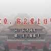 ҳ汣3dյ԰